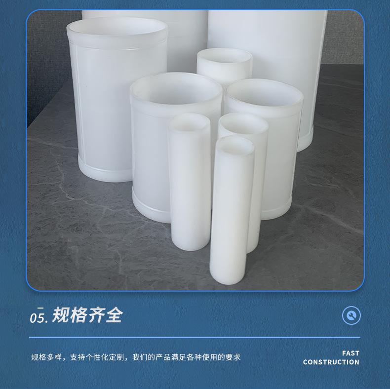 详情页4_11
