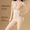 Body moldeador de efecto desnudo adelgazante para otoño e invierno para control de abdomen posparto, levantamiento de glúteos, reducción de cintura, con almohadillas en el pecho, body moldeador sin costuras para mujer