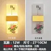 Lámpara de pared dormitorio nueva lámpara de pared sala de estar balcón pasillo pasillo lámpara lámparas y linternas de escalera habitación led creativa lámpara de noche hierro