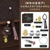 Kit de Materiales para Colgante de Calabaza de Brocado Song Hecho a Mano Base para Colgante Accesorios Colgante para Coche DIY Colgante para Coche Regalo para Team Building de Empresa Salón