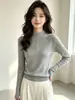 El nuevo suéter de punto con cuello medio de Andi Velvet para mujer es favorecedor, versátil y presenta un elegante diseño de botones, lo que lo convierte en un top básico moderno.