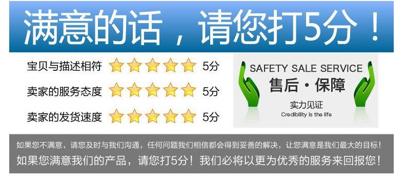 描述图_15