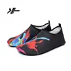 Zapatos de Agua Nuevos Modelos Transfronterizos Xingtuo, Zapatos de Snorkel, Zapatos de Playa, Unisex Suaves Amigables con la Piel, para Interiores, Yoga, Fitness, Secado Rápido