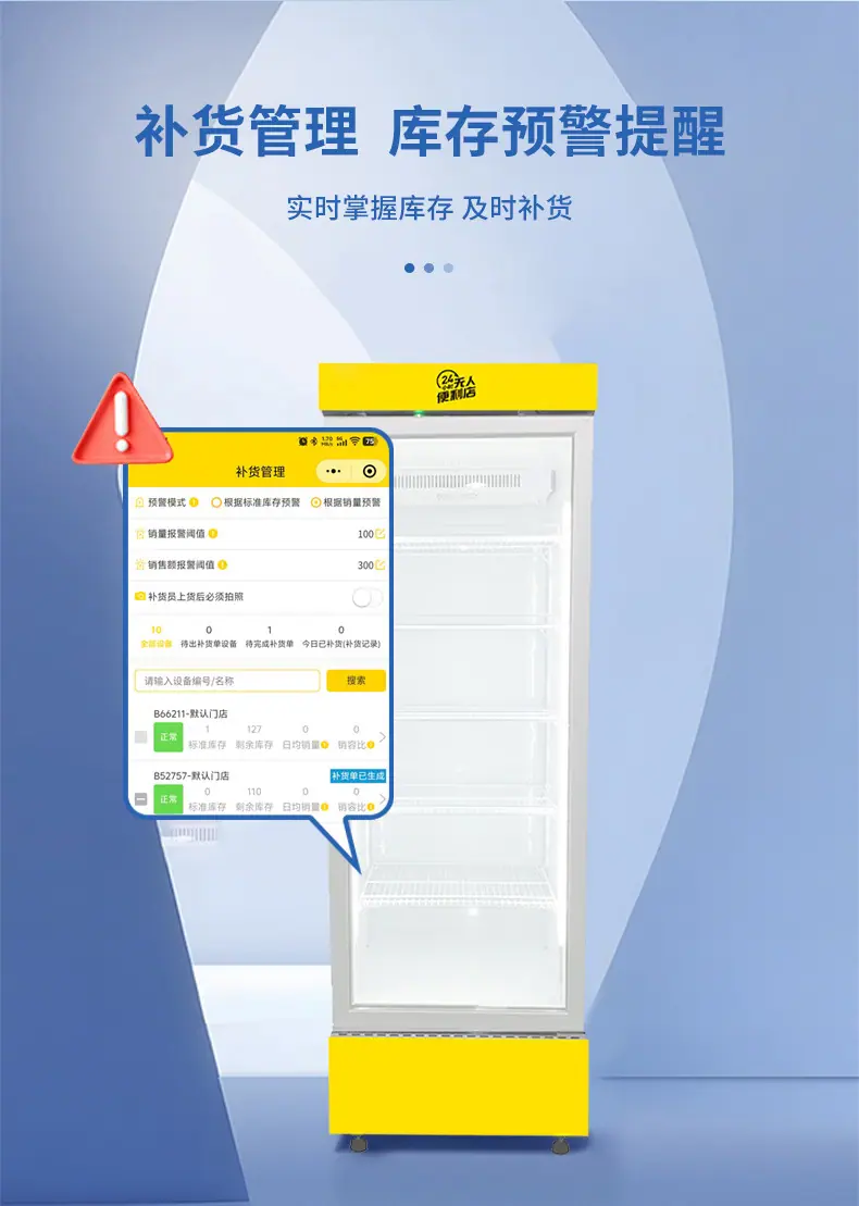 详情_06.jpg