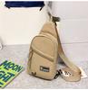 Mochila Pequeña Transfronteriza para Hombres y Mujeres, Bolso de Hombro de Moda, Bolso Cruzado Deportivo, Bolso Cruzado, Bolso de Hombro de Lona Oxford de Color Sólido