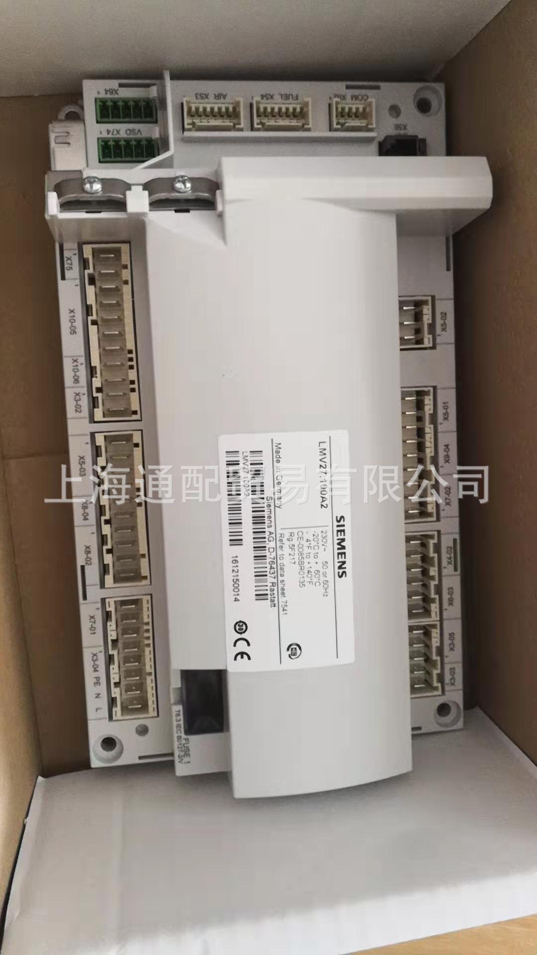 LMV27.100A2程控器44
