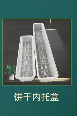 高特详情商家推荐_03.jpg