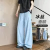 Calça Masculina Dopamina Seda de Gelo Estilo Yamamoto Verão 2026 Novo Estilo Meninos Casual Tamanho Plus Calça Longa Adolescentes Calça de Perna Larga