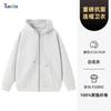 Sudadera con capucha con estampado de logo personalizado, Nuevo estilo Otoño e Invierno 2025, Cárdigan grueso con cremallera para grupo, Chaqueta de trabajo de manga larga