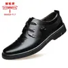 Zapatos para Hombre 2026 Libélula Auténticos de Piel con Cordones Suela Suave Nuevos Zapatos Casuales Transpirables para Hombre de Negocios para Papá