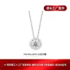 Bestseller de transmisión en vivo transfronteriza de Douyin: Collar de moissanita de burbuja D-color GRA en plata S925, una pieza ligera, lujosa y de moda para mujer