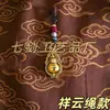 Chaveiro Pingente de Cabacinha Étnico Estilo Chinês Liga Metálica Oca Acessório de Metal Decoração de Presente para Homens e Mulheres Atacado
