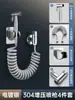 Válvula de Parada Automática de Água de Quatro Pontos para Torneira de Máquina de Lavar Xiaomi Haier Universal Válvula de Ângulo Ultra-Curta Antiderrapante