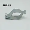Grampo Tigre de Ferro Fundido Galvanizado Grampo de Suspensão com Haste de Aço/Rosca em Forma de C Grampo para Viga I de Aço Quadrado Grampo Tigre de Ferro Quadrado Metabo