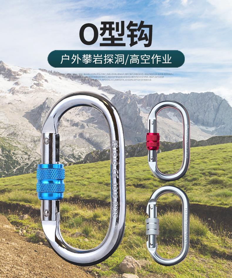 详情页_01