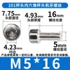 Hm201 Colección de Tornillos Hexagonales de Cabeza de Taza de Acero Inoxidable Tornillos de Cabeza Cilíndrica Pernos Sujetadores Venta al por Mayor M4/M6M8