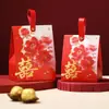 Caja de Dulces para Boda, Modelo Nuevo de Nicho de Alta Gama 2026, Bolsa de Dulces para Boda, Caja de Empaque para Dulces, Caja de Regalo, Bolsa de Regalo