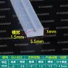 Tira de borde en forma de U de silicona transparente, tira de borde de vidrio, tarjeta de 1234567810 mm, tira de borde de tablero de chapa, tira en forma de U