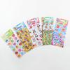 Calcomanías de Burbujas Spot 3D Estéreo Cóncavas y Convexas Calcomanías de Burbujas Recompensa Día del Niño Calcomanías para Manualidades Lindas Calcomanías de Animalitos