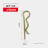 Pasador de Acero de Muelle Tipo B Pasador Ondulado Pin Tipo R Pin de Clip Pin de Horquilla Pin de Bloqueo Juego de Pasadores Cilíndricos Surtido Universal de Pines