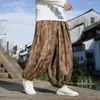 Novo Estilo Chinês Vintage Outono e Inverno Veludo Cotelê Emagrecedor Jacquard Estampado Integral Masculino Fino Perna Larga Drapeado Bloomers