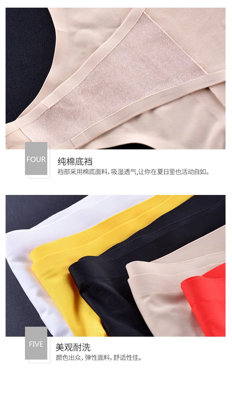 Details_04