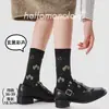 Calcetines retro con bloques de color en relieve para otoño e invierno, calcetines de algodón sin costuras de media pantorrilla para mujer, calcetines de estilo japonés y chino, calcetines para mujer de la industria del calcetín de Zhuji