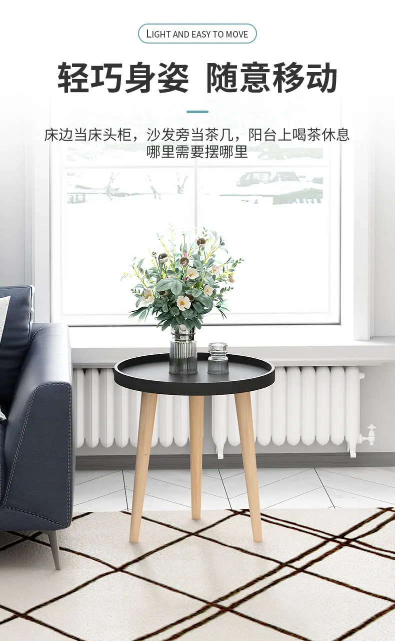 1201茶几详情_05.jpg