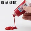 Tinta a Base de Agua para Grabado Lion 30ml Gran Capacidad Pintura para Grabado Estudiantil Fácil de Limpiar para Uso Transfronterizo Especializada para Xilografía y Litografía