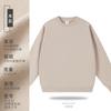 Suéter de Terciopelo Austriaco Grueso de Peso Pesado Cálido Cuello Redondo Hombro Caído Holgado Pulóver de Moda para Hombre y Mujer Estampado Personalizado con LOGOTIPO