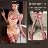 Nueva Lencería Sexy de Man Yu con Espalda Descubierta, Uniforme de Enfermera Dulce Puro Deseo para Role-Playing Atuendo Sexy Transparente 9617
