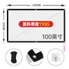 Pantalla de Proyección Plegable Suave de Alta Densidad de Poliéster para Proyector, Hogar, 100 150 Pulgadas, Pantalla de Proyección de Películas al Aire Libre