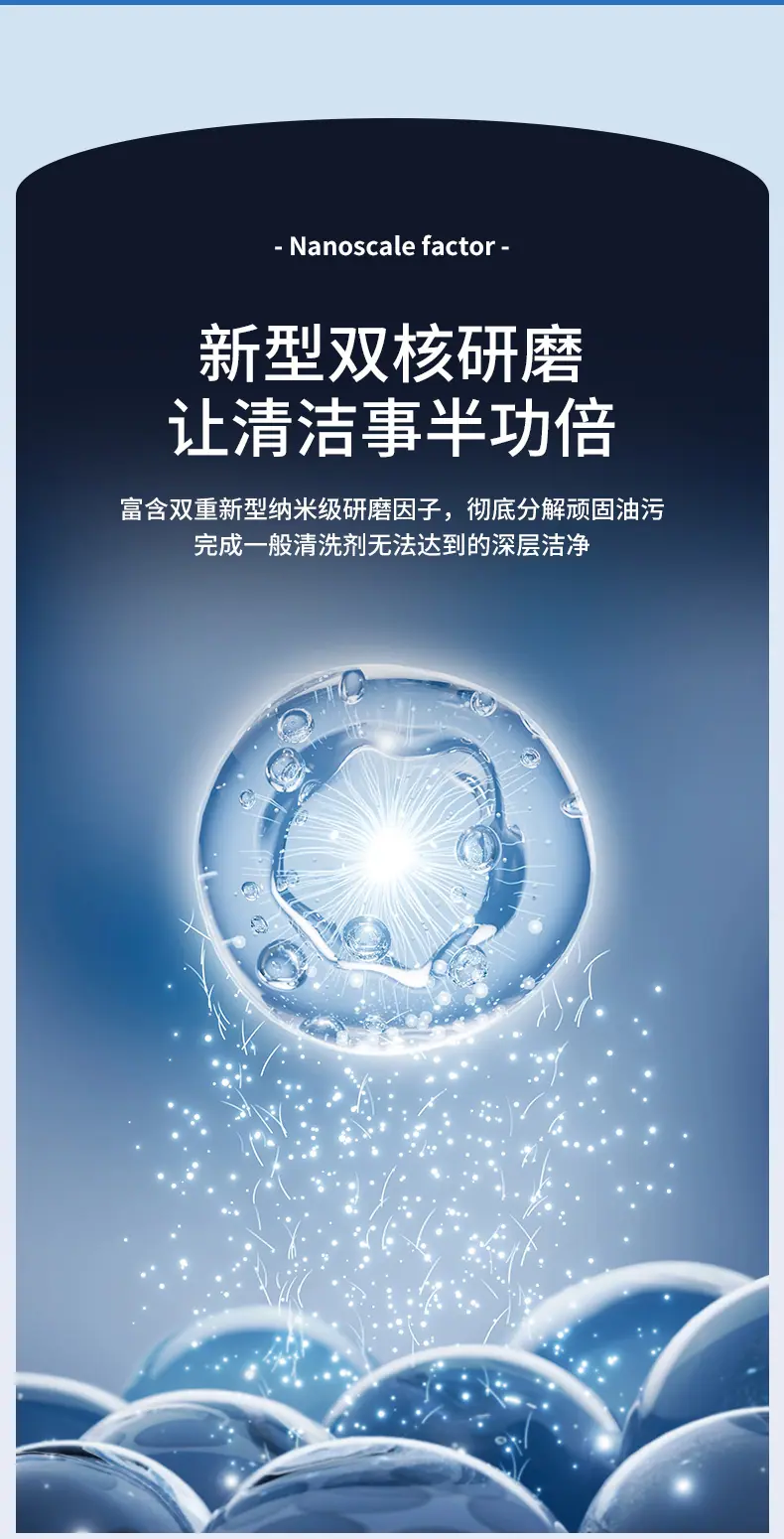 详情页_05