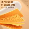 1688 Wuhan Zhuochenxing Electronic Equipment Co., Ltd. Tienda Oficial Insignia Zhuochen Fábrica de Origen Venta al por Mayor y Dropshipping