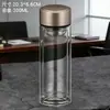Taza de Té de Regalo con Logo Impreso, Regalo Souvenir, Taza de Agua de Vidrio de Borosilicato Alto Resistente a Altas Temperaturas, Taza Publicitaria, Taza de Vidrio de Doble Pared