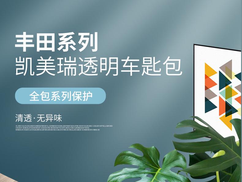 详情_01.jpg