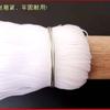 Cepillo para Ollas de Seda Blanca con Mango de Madera Mango Largo Plástico Nylon Cocina Hogar Cocina Escoba Pequeña Escoba Tabla de Cortar Cepillo para Barrer Olla
