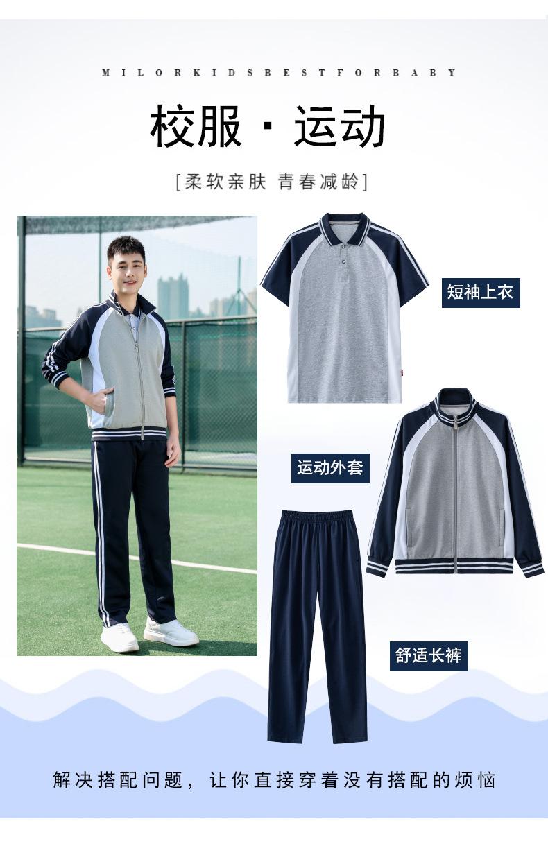 微信图片_20230710141325.jpg