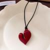 Colar ajustável de corda de couro irregular amor outono e inverno simples longo suéter corrente retro versátil novo colar feminino
