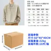Moletom com gola careca personalizado com logo da marca da moda, solto e versátil, Moletom Stone Island, Moletom com gola careca retrô americano