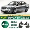 Adecuado para 04-08 Buick Excelle Sedán Guardabarros de Rueda de Coche Guardabarros de Goma Suave Modificación