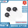 Enchufe Estándar del Fabricante del Automóvil Tipo Potencia Plug-In Termistor NTC 3D 5D 7D 8D 10D 12D 14D