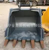 Caçamba de Escavadeira 0,3m³ 0,5m³ Caçamba para Cavar Terra Acessório de Escavadeira Cabeça de Escavação Reforçada Transporte de Solo de Fundação Caçamba Hidráulica
