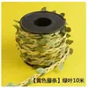 Hoja Verde Ratán Hecho a Mano Cuerda de Cáñamo Material diy Anillo de Guardería Simulado Crea Color Hoja Verde Colgante de Pared Decoración