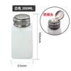Botella de alcohol tipo press 500ML botella de agua para lavar placas botella más delgada estación de limpieza de botellas 200ML olla de alcohol industrial botella de solvente