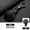 Adecuado para Funda de Llave Bmw Mini Cooper Mini F54/F55/F56/F60 Carcasa de Llave Piel Borgoña