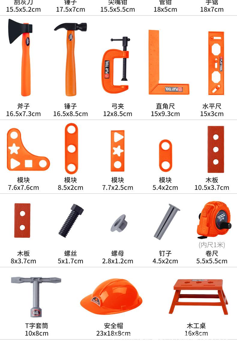 详情_15.jpg