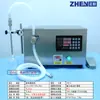 Máquina semiautomática de llenado de líquidos máquina de llenado de licor aceite comestible bomba magnética pequeña aceite esencial líquido oral llenado CNC
