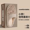 Chinelos de Algodão Femininos Outono e Inverno Outdoor Casa Casal Quente Forrados com Lã Sapatos Espessos com Merda nos Sapatos