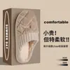 Chinelos de algodão para casa outono e inverno sola grossa femininos domésticos de casal antiderrapante 2024 novos chinelos de pelúcia quentes para interior masculinos